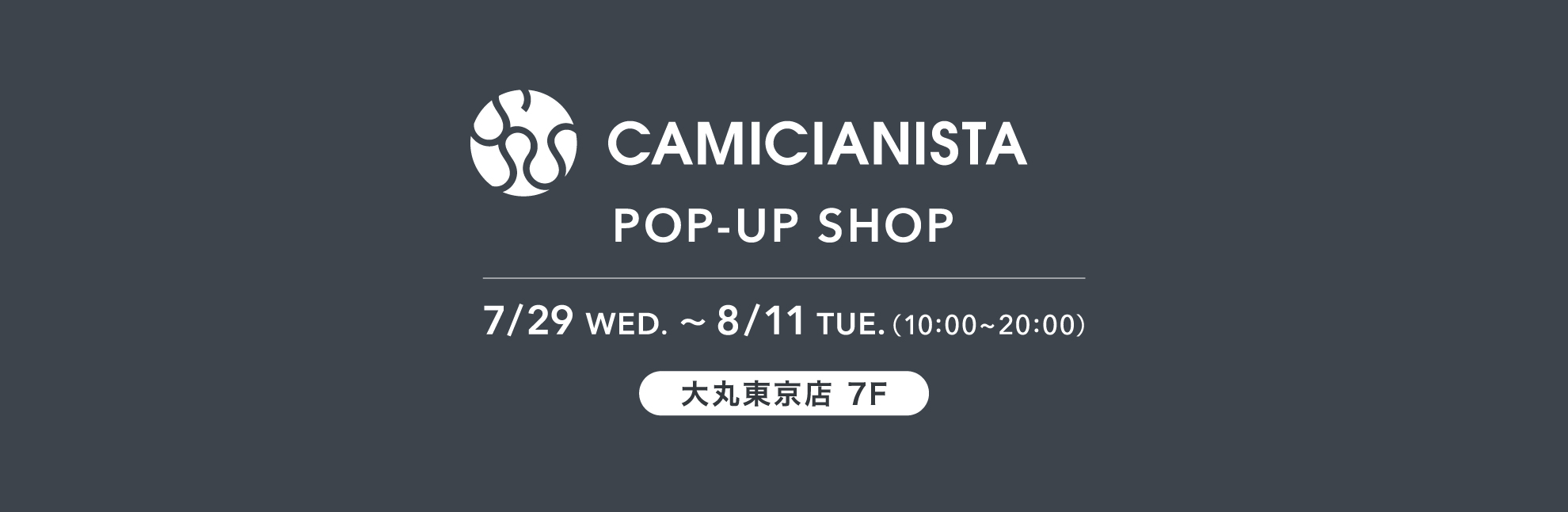 POPUP　CAMICIANISTA(カミチャニスタ)