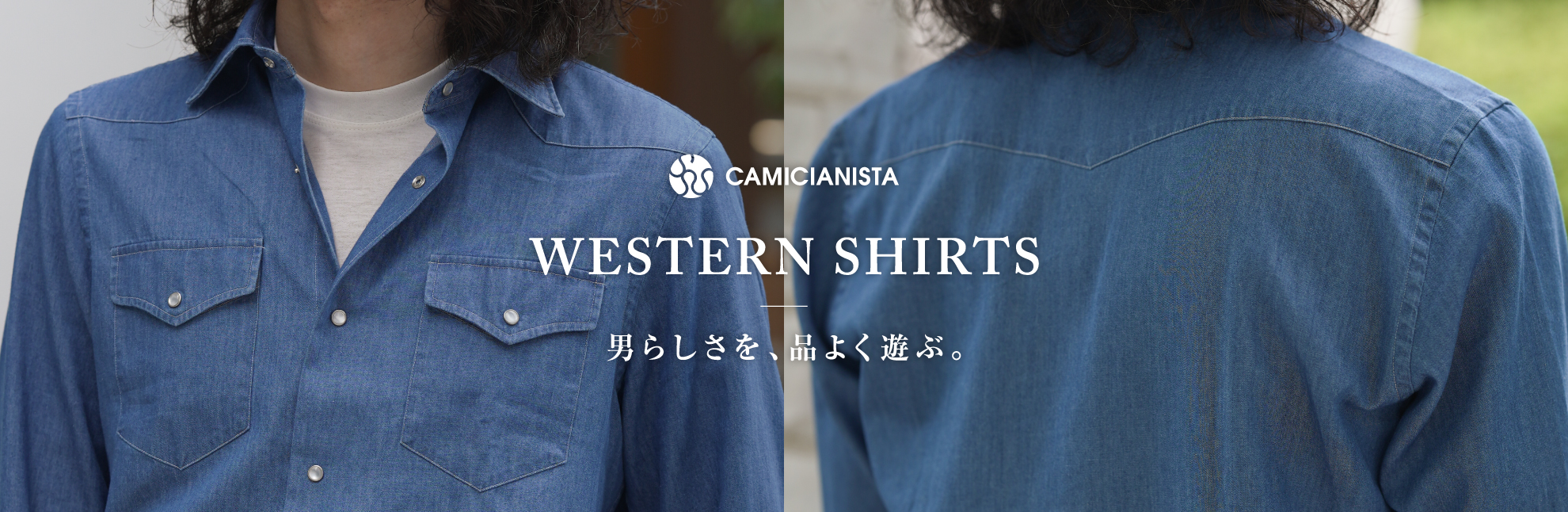 WESTERNSHIRT　CAMICIANISTA(カミチャニスタ)