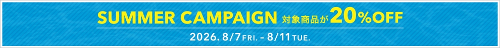 CAMICIANISTA SUMMER SALE