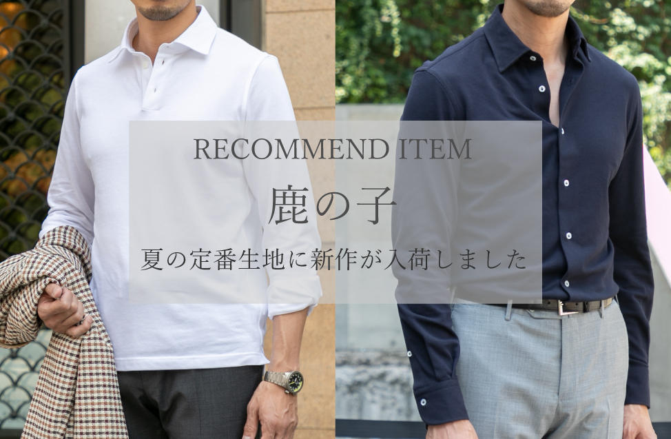 Camicianista カミチャニスタ ドレスシャツ ワイシャツの通販