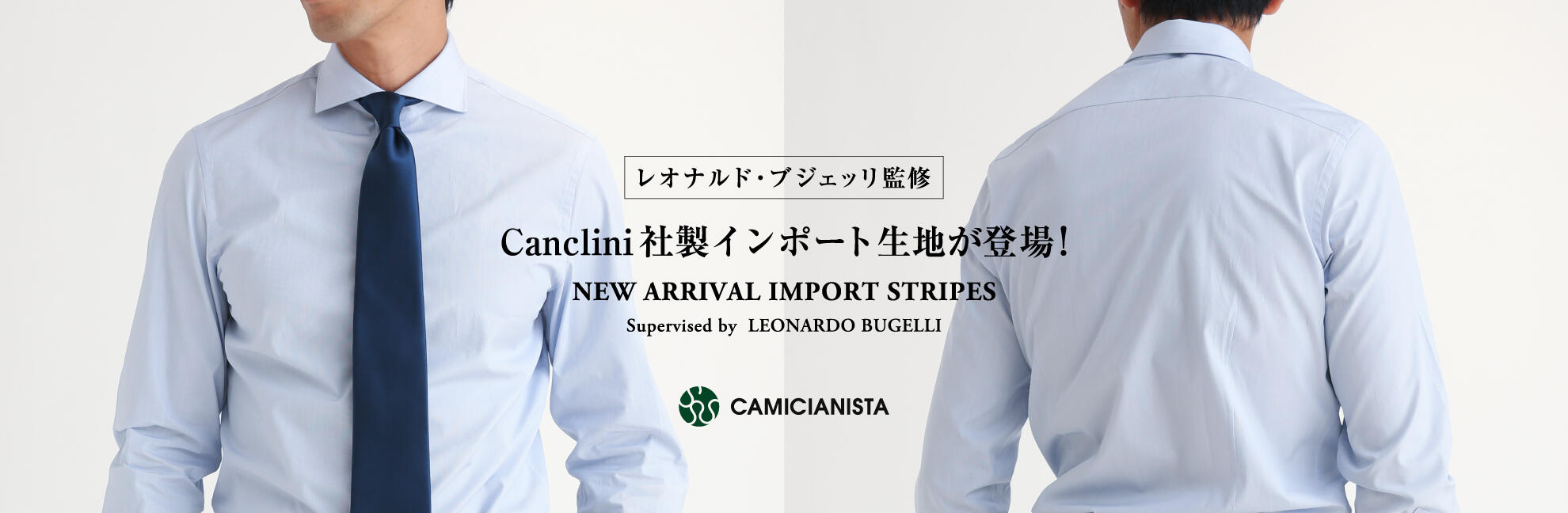 2311_CN_LEONARDO_BUGELLI_Canclini_slide　CAMICIANISTA(カミチャニスタ)