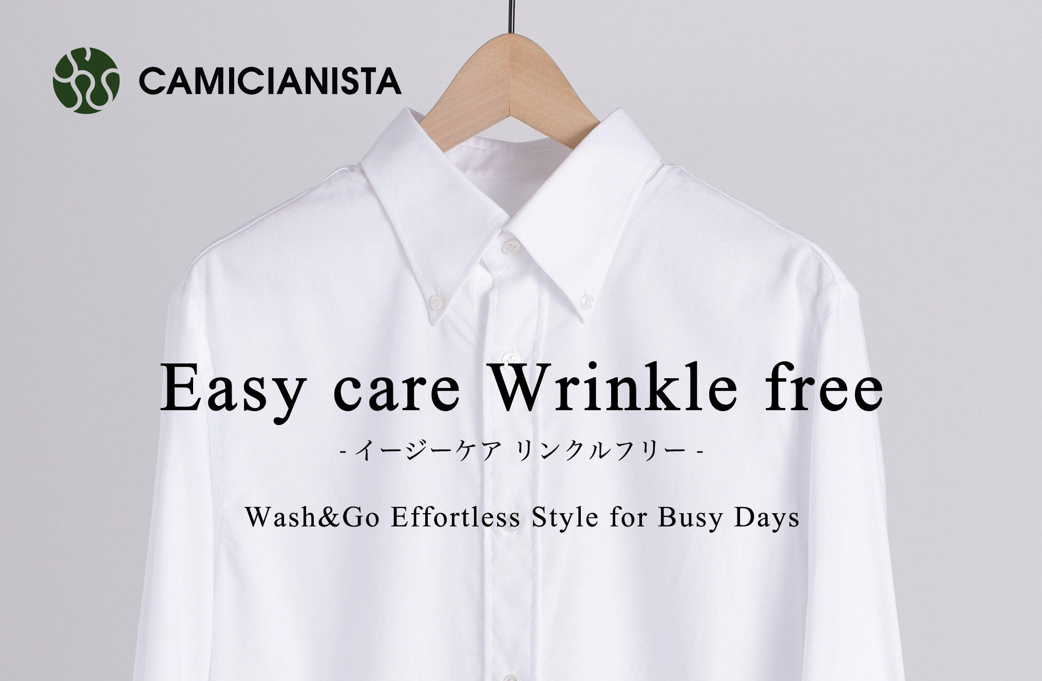 CAMICIANISTA(カミチャニスタ)｜ドレスシャツ・ワイシャツの通販