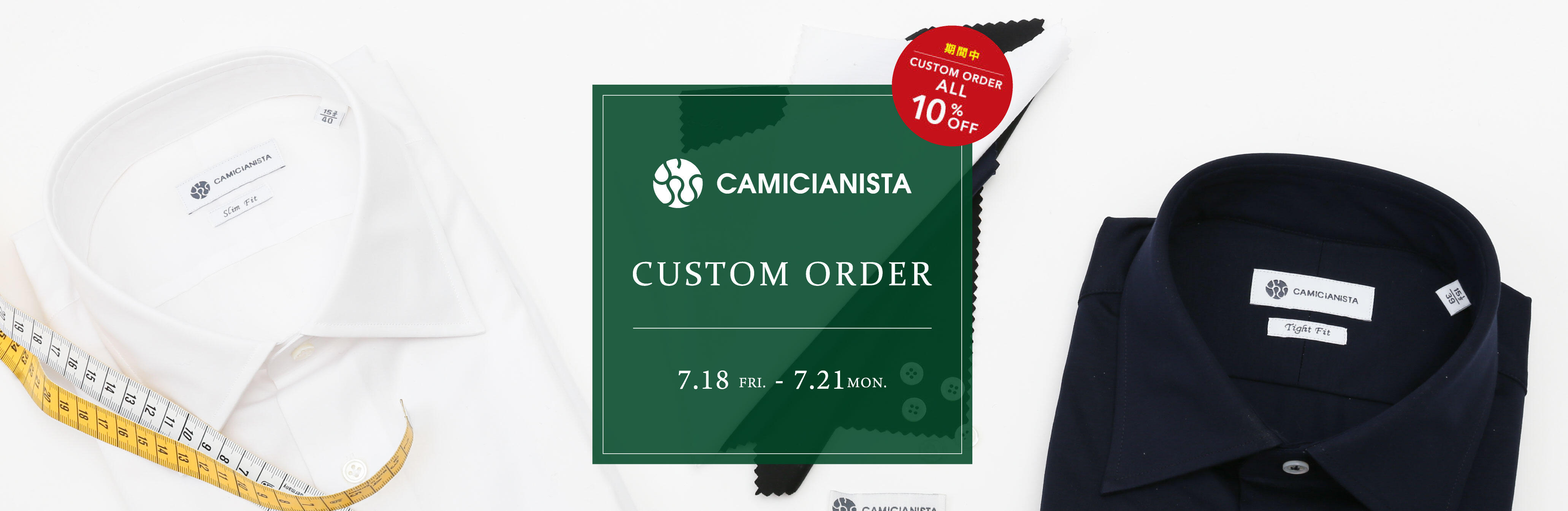 ORDER　CAMICIANISTA(カミチャニスタ)
