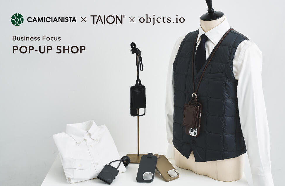 CAMICIANISTA(カミチャニスタ)｜ドレスシャツ・ワイシャツの通販