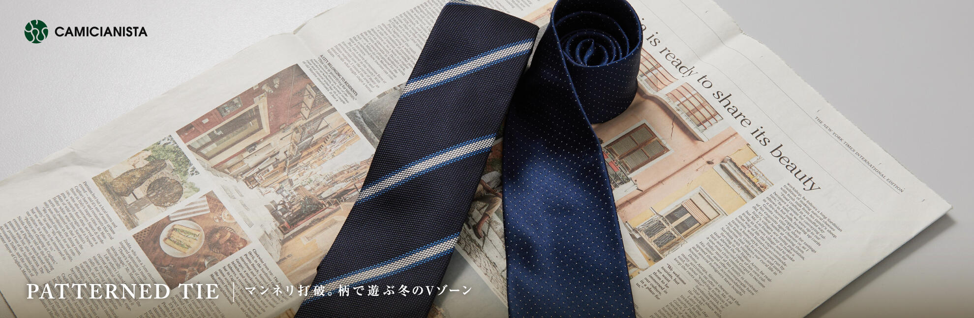 レジメンタルネクタイ　CAMICIANISTA(カミチャニスタ)