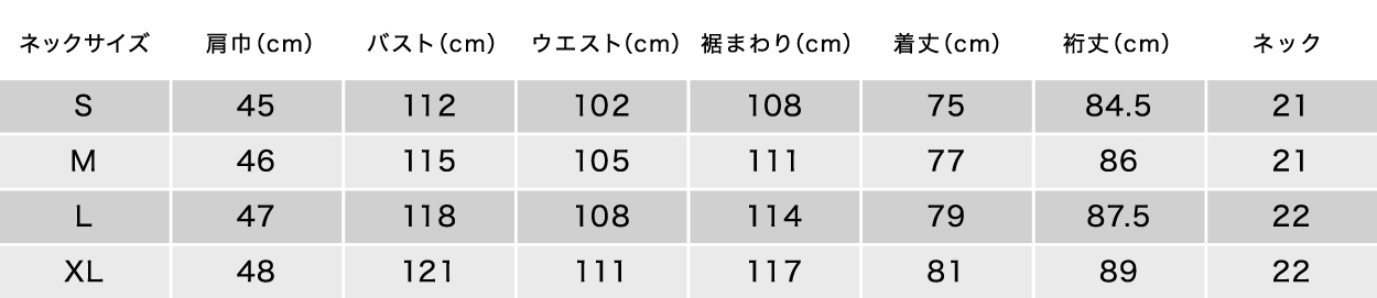 CAMICIANISTA(カミチャニスタ)のニットシャツ：レギュラーフィット